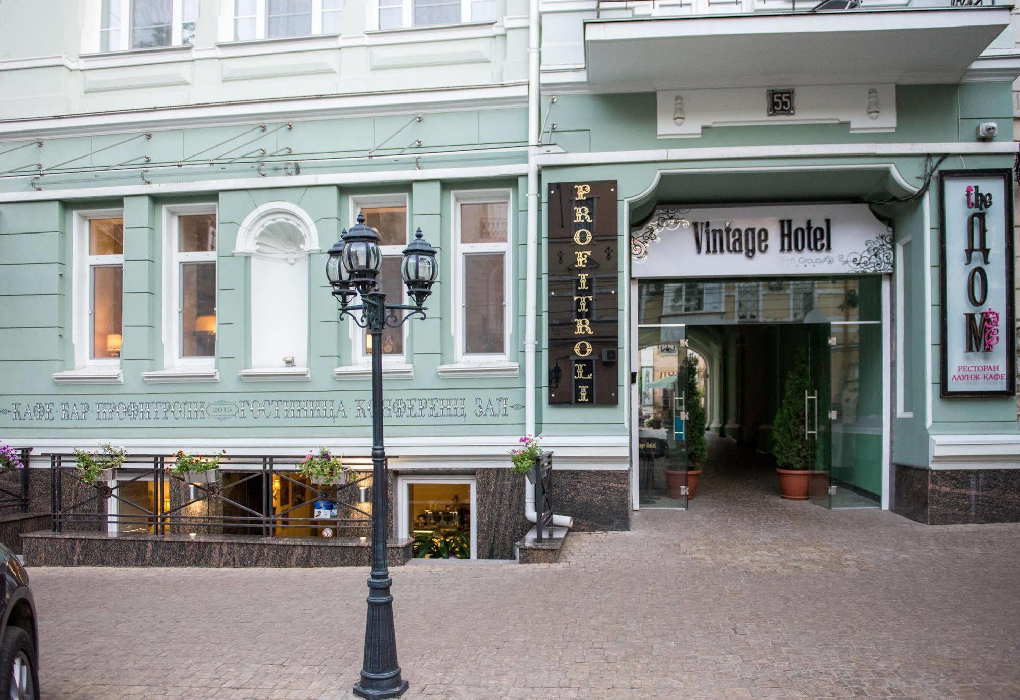 Vintage Hotel Odessa Esterno foto