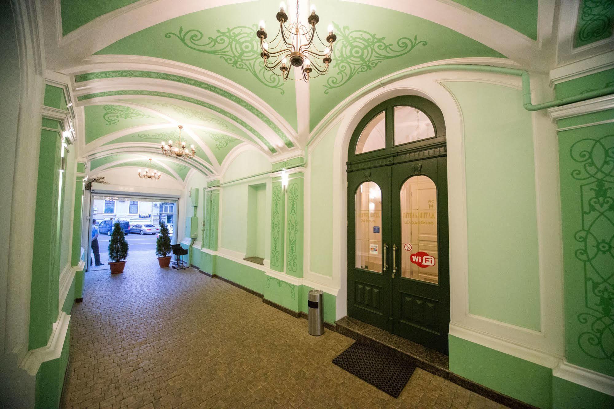 Vintage Hotel Odessa Esterno foto
